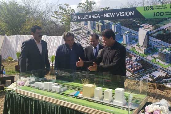 Govt finalizes plan for new commercial city in Islamabad