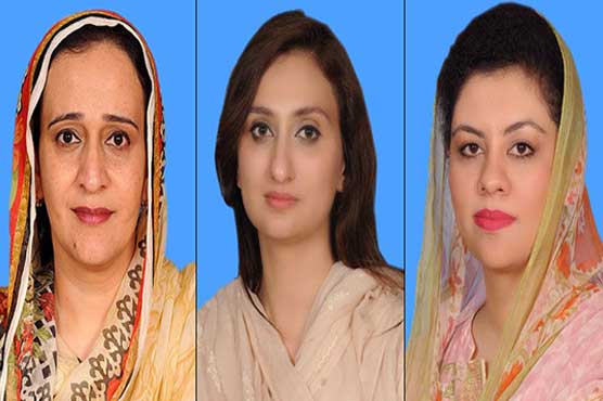 IHC rejects petitions seeking disqualification of PTI women MNAs
