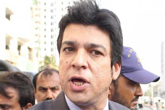IHC to hear disqualification case against Faisal Vawda on March 18