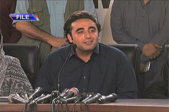 Bilawal's scheduled activities in Central Punjab postponed