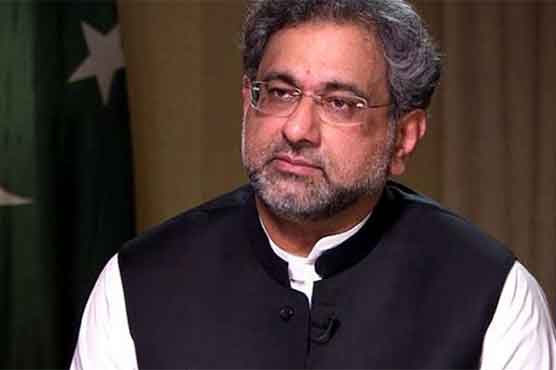 All parties should work together for new provinces: Shahid Khaqan