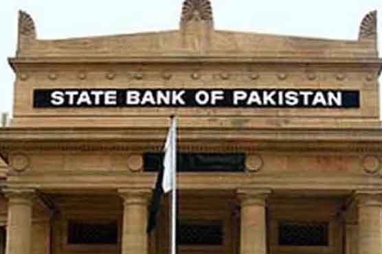 State Bank cuts interest rates by 0.75%