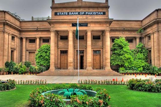 SBP cuts policy rate by 75 basis points to 12.50 percent