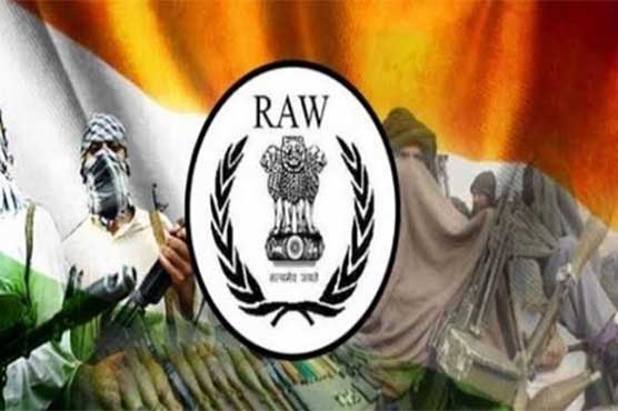 Image result for ‘RAW’ Terrorist Wing Ringleader Caught in Karachi