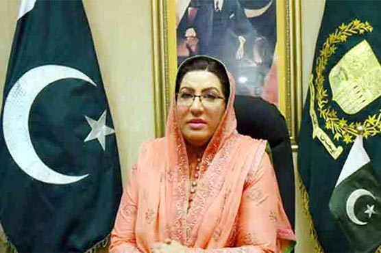 Dr Firdous calls for collective efforts to overcome coronavirus