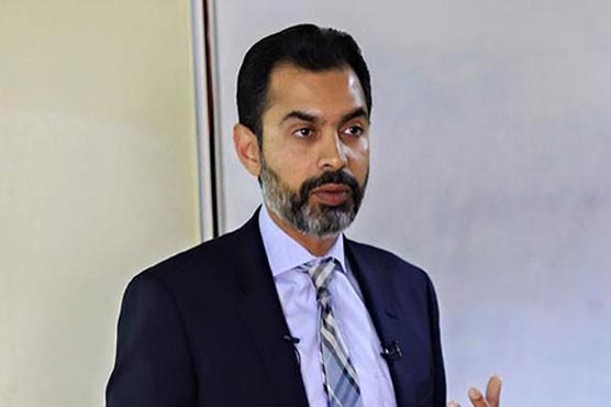 SBP takes measures to ensure continuous availability of banking services