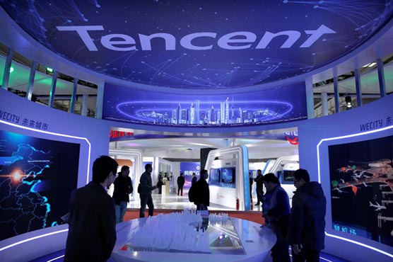 Tencent to develop cloud game platform with Huawei