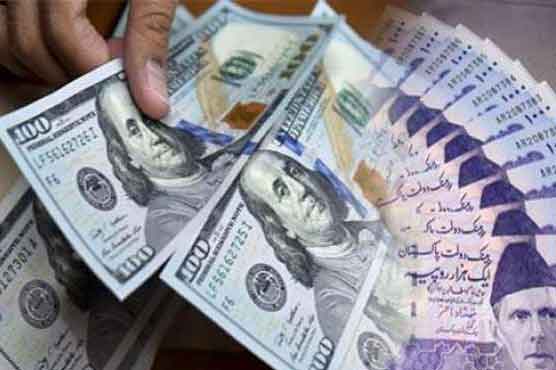 Rupee gains 69 paisa against dollar in interbank 