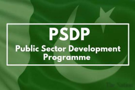 GSP demands Rs 519 mln to execute four projects in next PSDP