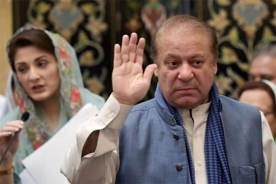Chaudhry Sugar Mills case: Court exempts Nawaz, Maryam from personal appearance