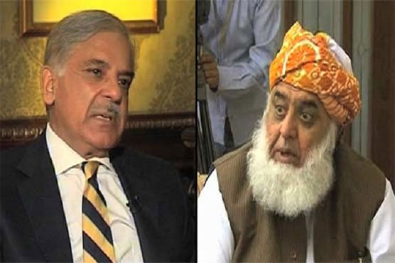 پارلیمنٹری ریلیف مانیٹرنگ کمیٹی کی تشکیل، شہبازشریف کی اپوزیشن رہنماؤں سے مشاورت