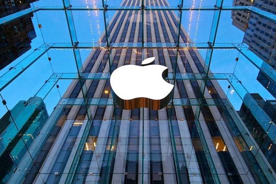 Apple is yet to give out any official statements regarding this big move