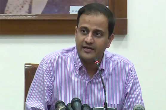 PPP is party of federation and will remain so: Murtaza Wahab