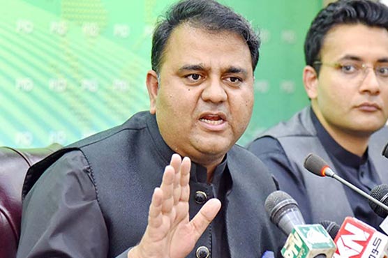 Pakistan using innovation, smart technologies to fight coronavirus: Fawad Chaudhry