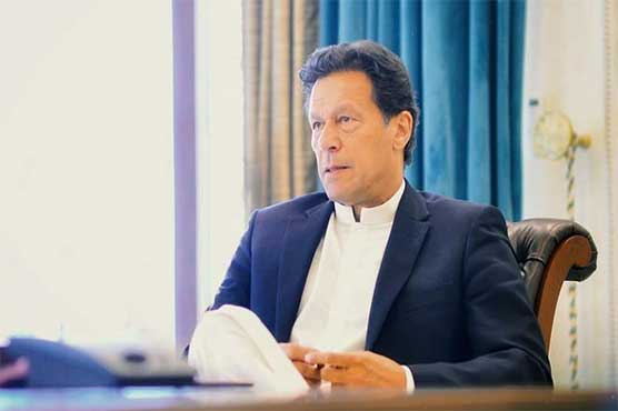 EU's GSP Plus agreement benefited Pakistan's trade: PM Imran