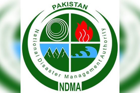 NDMA dispatches medical items, sprayers to provinces for killing locusts