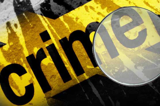 Case registered in Rs15 million bank robbery