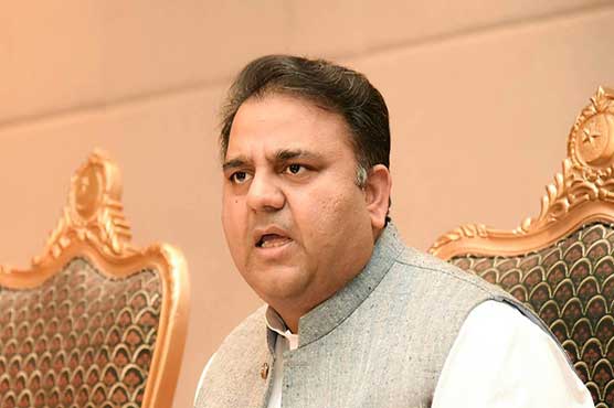 Eid-ul-Fitr to fall on May 24: Fawad Chaudhry