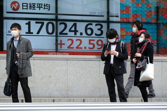 Tokyo stocks close sharply higher after lifting state of emergency