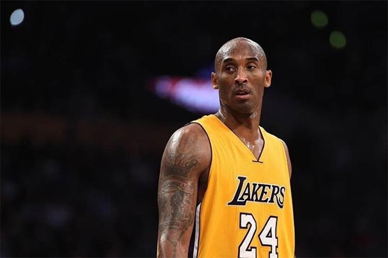 Kobe Bryant's induction to hall of fame postponed: report