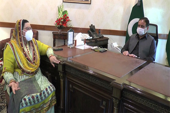 Fridous Ashiq Awan calls on CM Buzdar