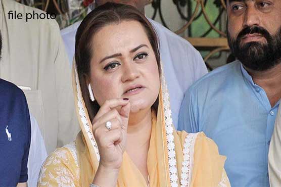 PML-N condemns shelling on farmers