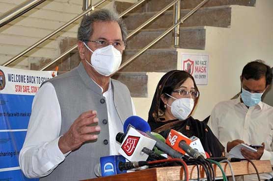 Shafqat emphasizes over standardization of exam system