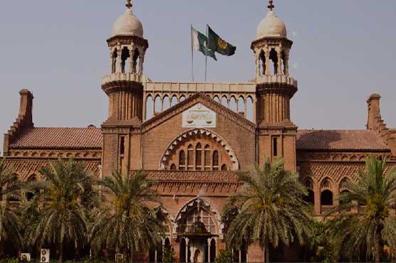 LHC suspends notification of non-public auction of Toshakhana gifts till Nov 23