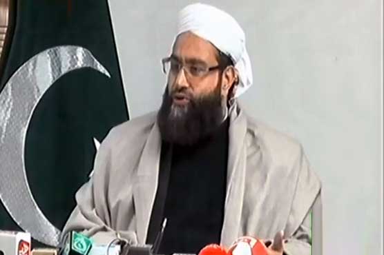 Pakistan will not recognize Israel until Palestinian issue's settlement: Tahir Ashrafi