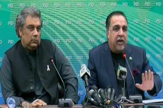 Bundal Island to remain a part of Sindh: Governor Imran Ismail
