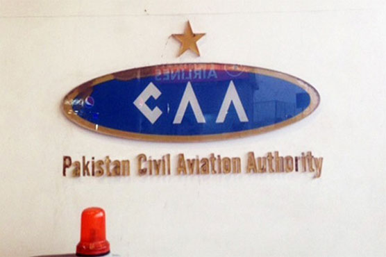 Ban imposed on new recruitments, transfers and appointments in CAA