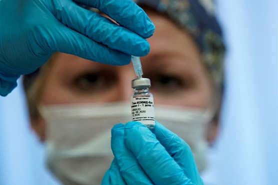 Second human trials of Russian COVID-19 vaccine launched in UAE