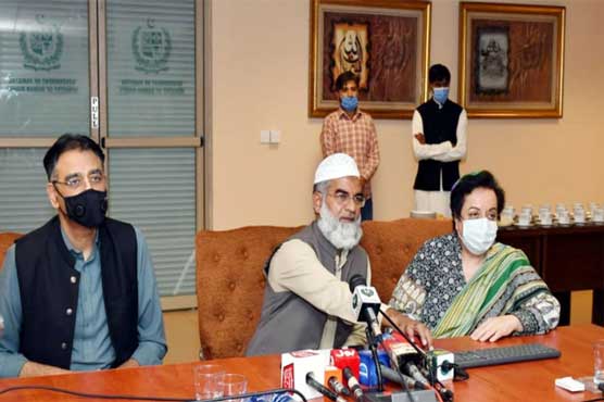 Human Rights Ministry launches 'Zainab Alert' app