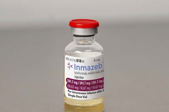 US regulators approve 1st treatment for Ebola virus