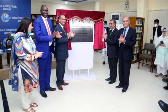 Foreign Secretary inaugurates Center for Middle East, Africa