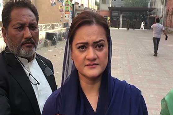 Not a single penny corruption proved against Shehbaz Sharif: Marriyum