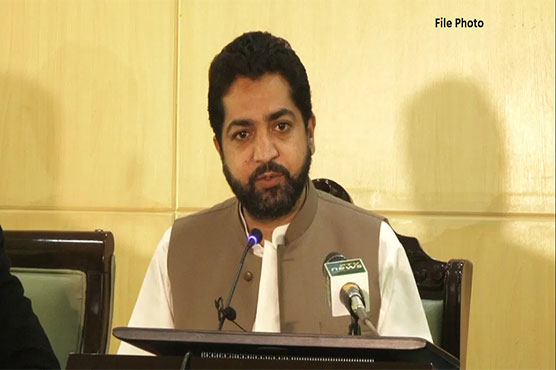 Balochistan Home Minister urges PDM to cancel Quetta public meeting