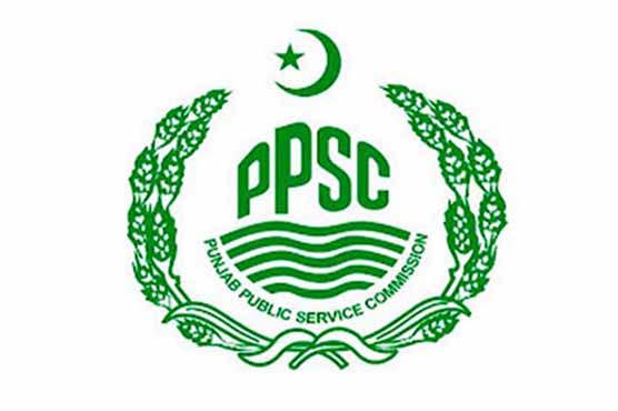 103,467 applications submitted for 58 Tehsildar seats across Punjab