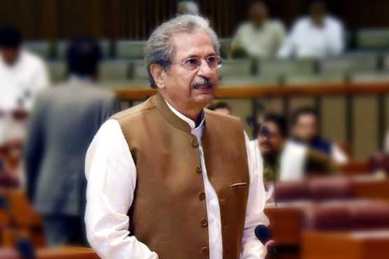 Process started to introduce uniform syllabus in country: Shafqat