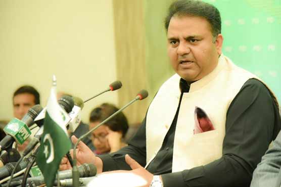 Britain will send Nawaz back before January 15, claims Fawad Chaudhry