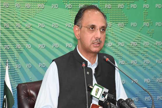 Govt to produce cheaper power, to meet growing need of country: Omar Ayub
