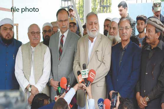 Rehbar Committee discusses strategy to strengthen bond between opposition parties