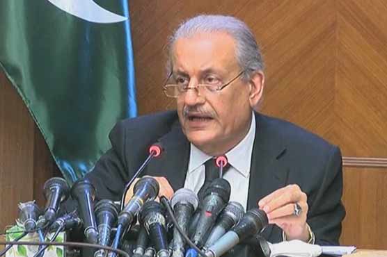 Attempt made to deprive basic human rights under guise of FATF: Raza Rabbani