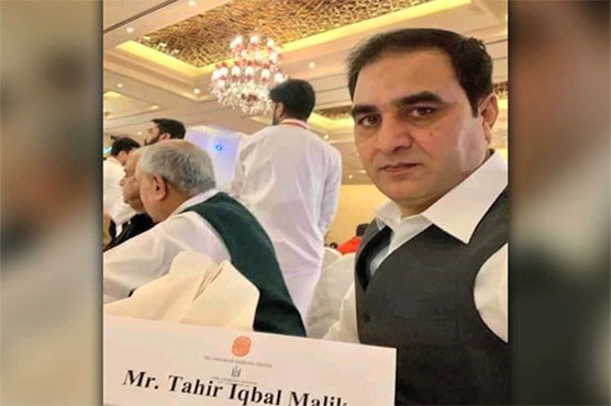 PTI's deputy secretary general Hazara Division shot dead