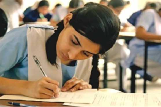 Matric annual result 2020 to be announced today in Punjab