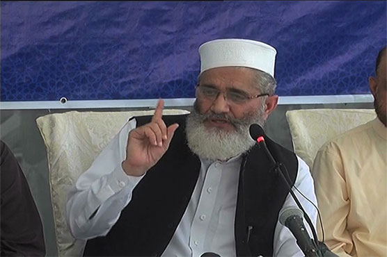 Dunya News