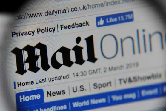 Shehbaz Sharif's lawsuit against Daily Mail set for hearing in UK court