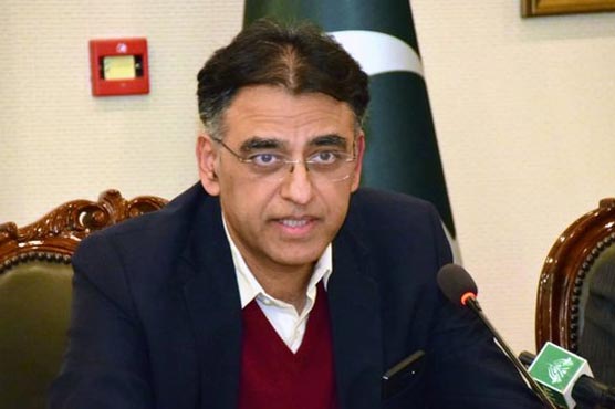 Single dose CanSino vaccine administration to commence from April 5 onwards, NCOC told