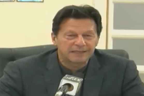 Seizure of resources by elite major problem for developing countries: PM Imran - Vimarsana News