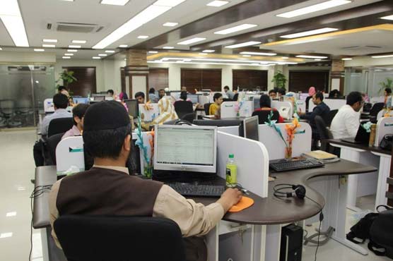 Ramadan office hours announced for federal govt employees